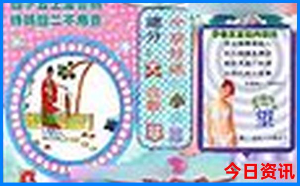 中国十大美女是哪些