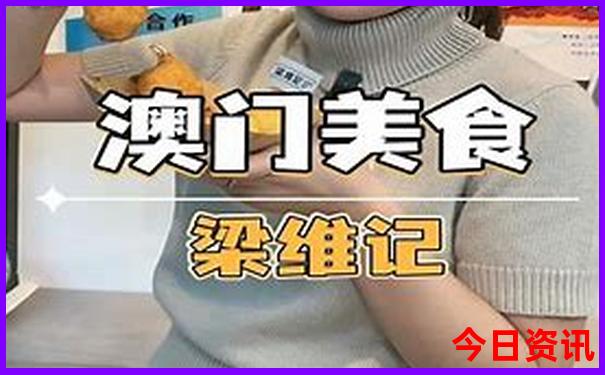 沈阳去内蒙古自驾游路线