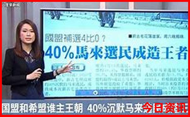 中国夏天最凉爽的地方有哪些